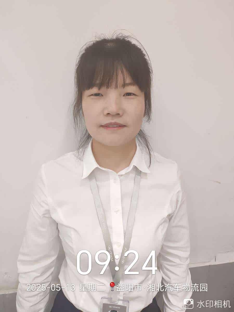 罗芳