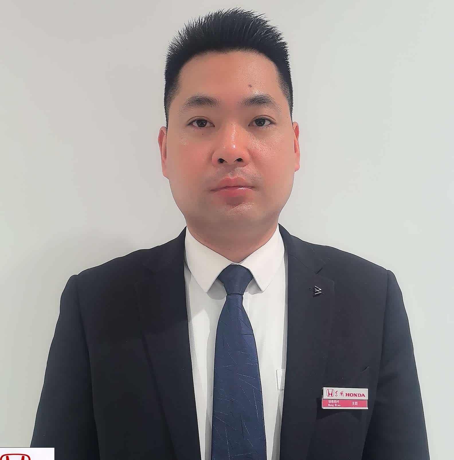 东风本田王彪