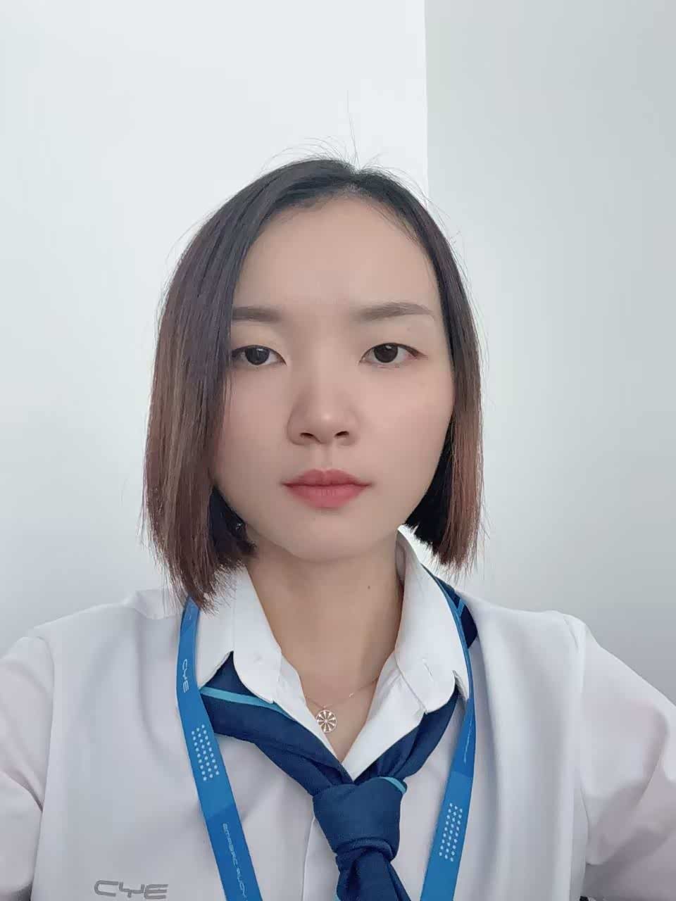 沈露