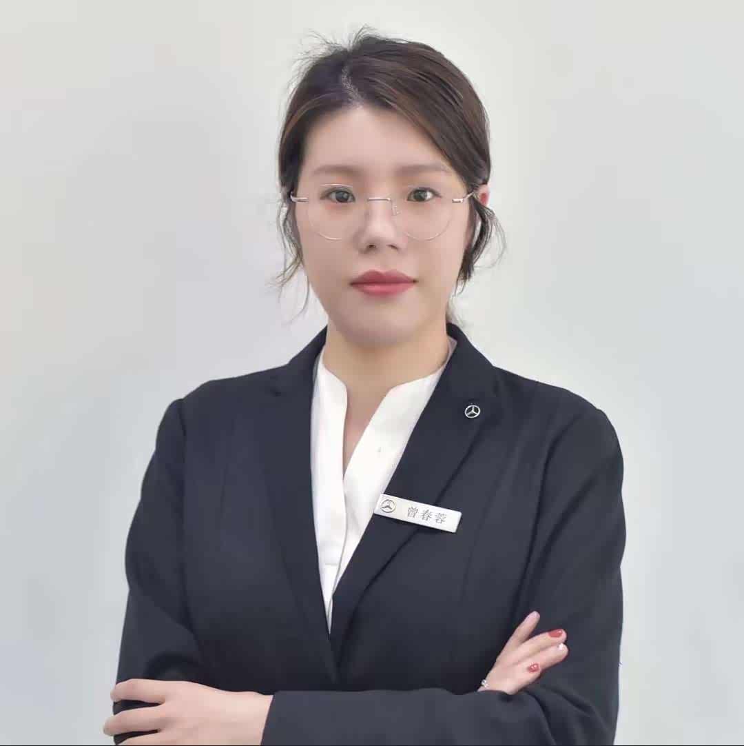 蔡蔡