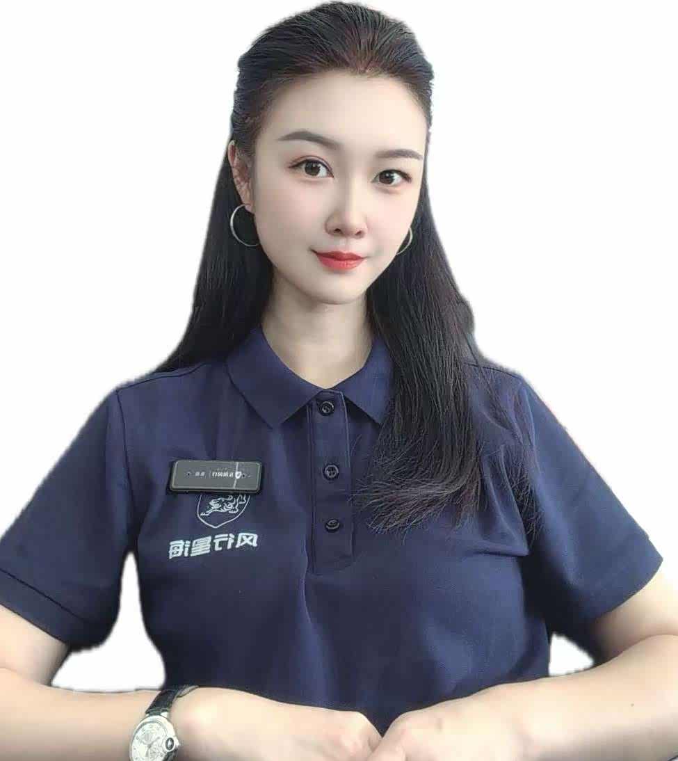 张璐