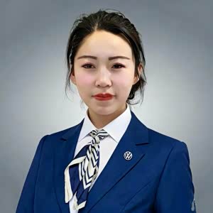 润华上汽大众静静