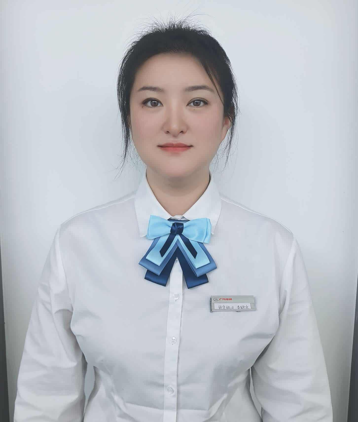 李欧文