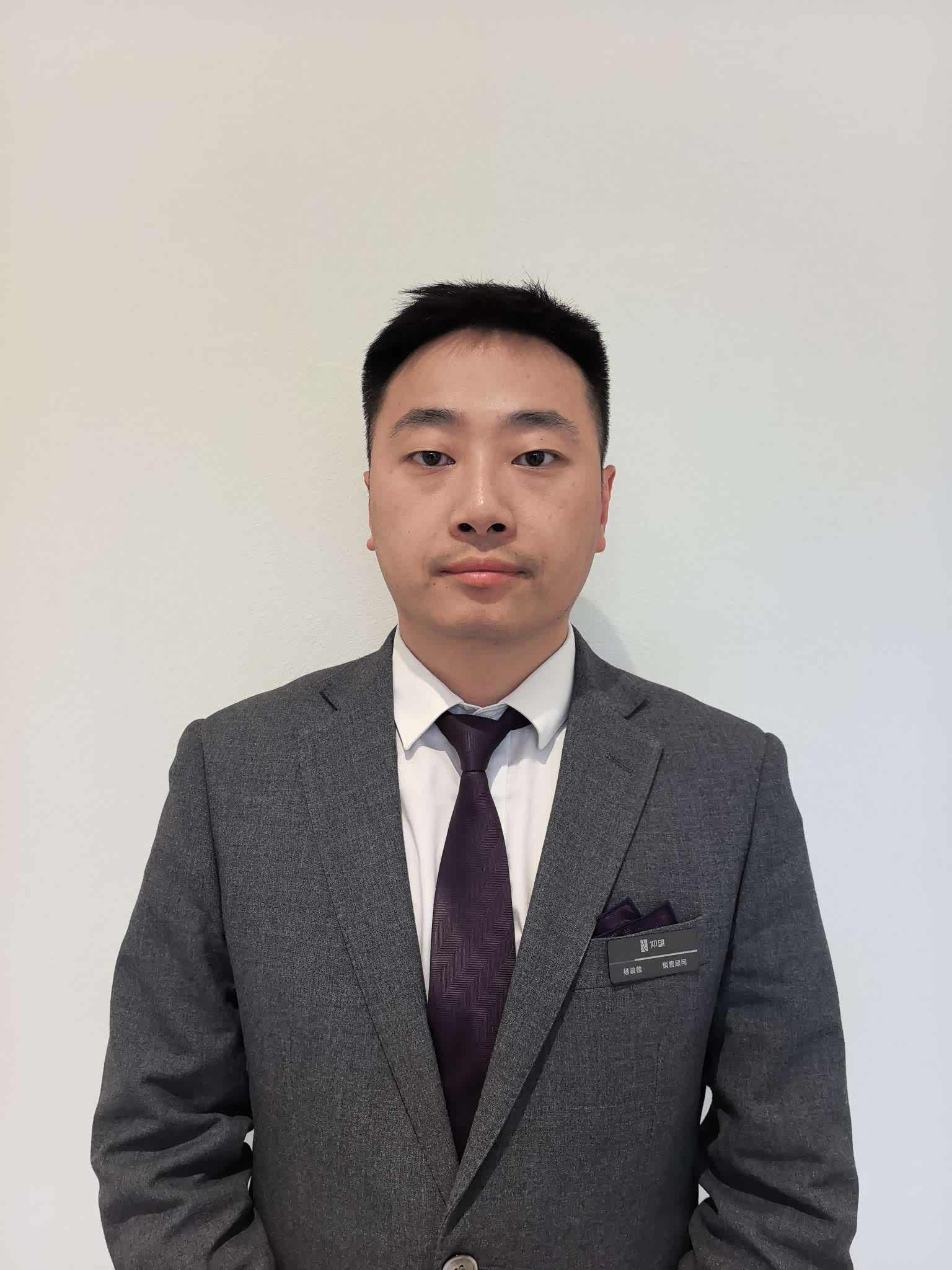 杨竣雄