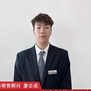 廖必成