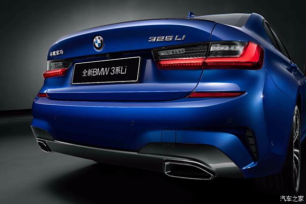 全新BMW 3系 细节尽显创新豪华品质