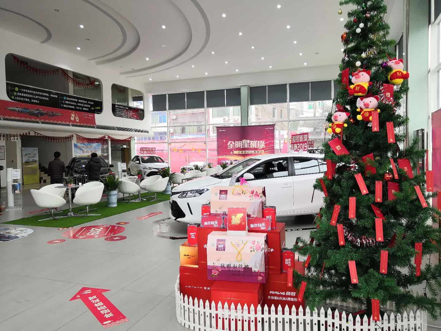 新车展示区
