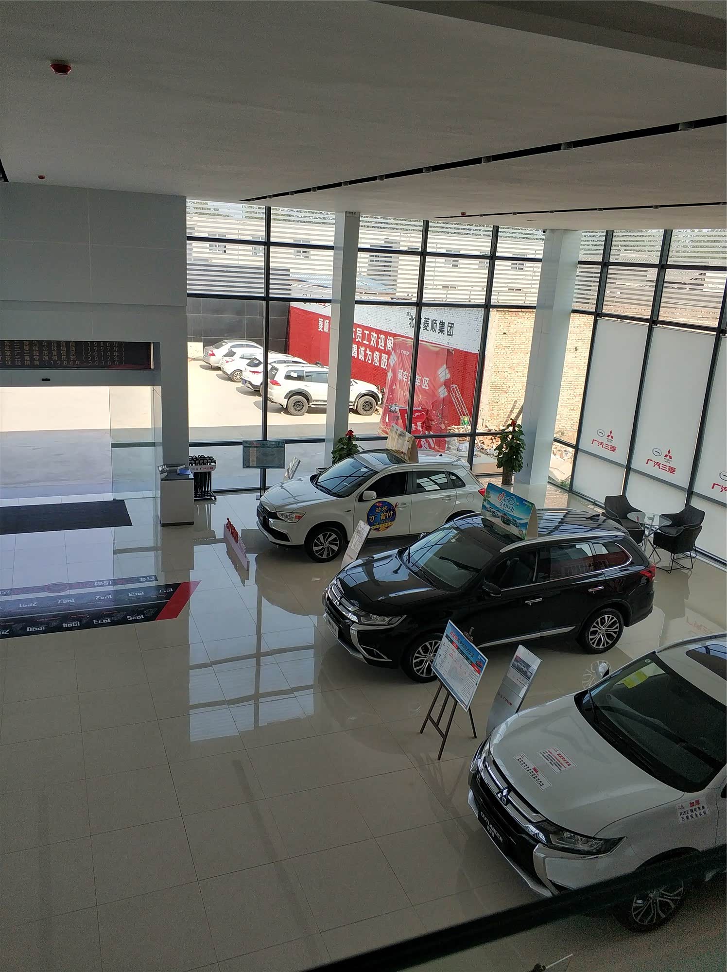 广汽三菱菱顺运鑫4s店