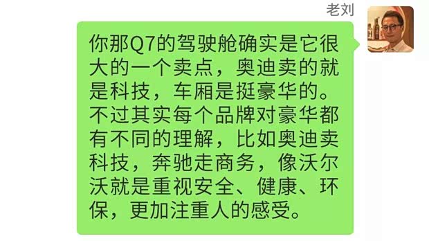 西安经开区的的GDP_西安经开区地图(3)
