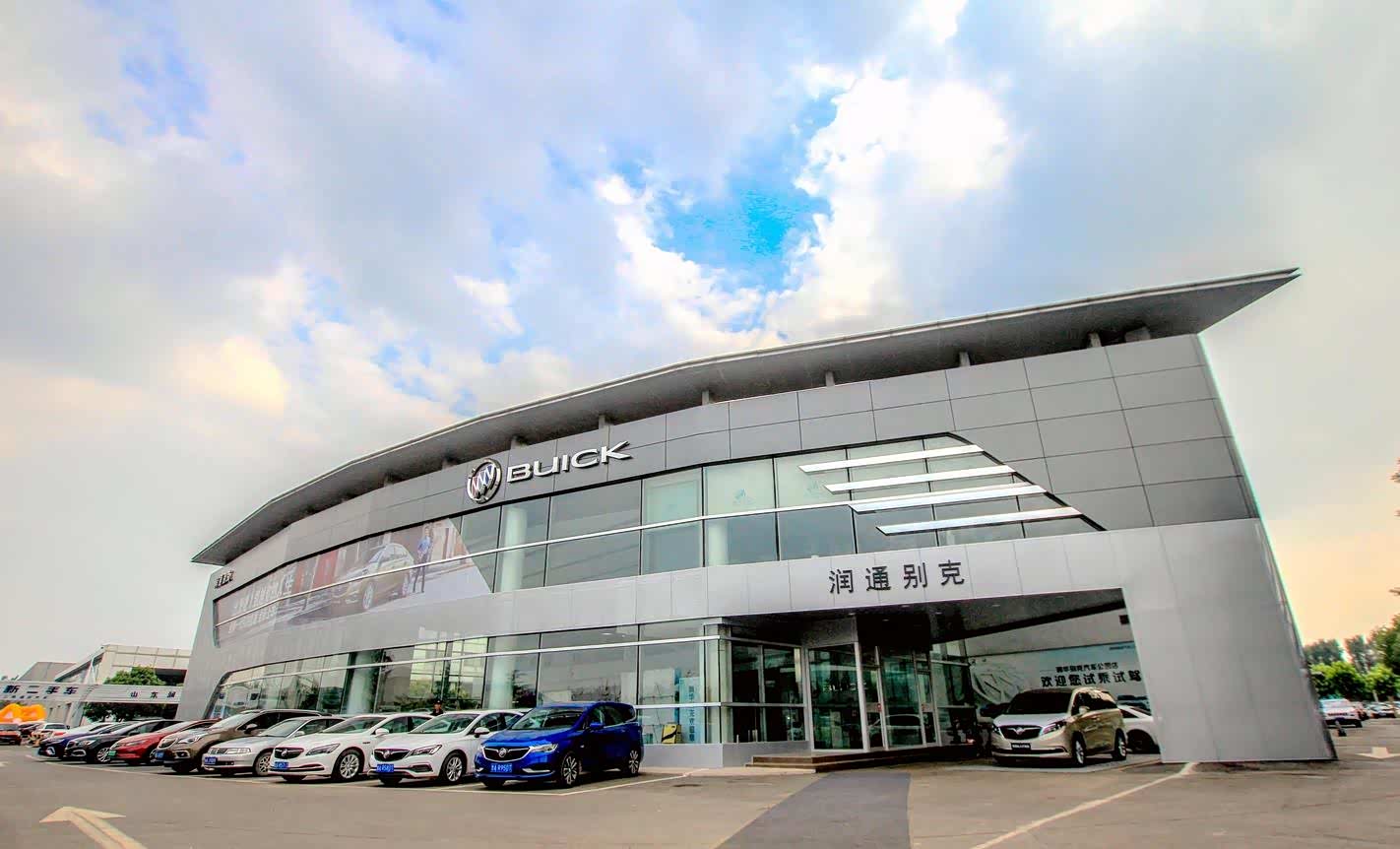 润华别克公园店