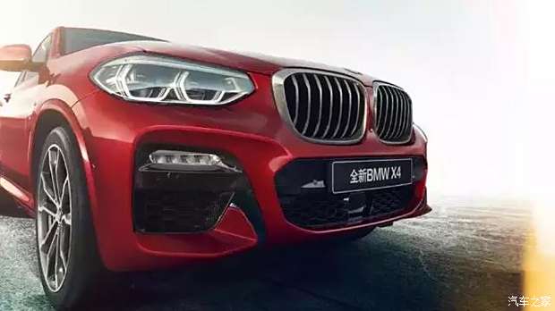 美学标杆 全新BMW X4豪华全能轿跑车开拓者