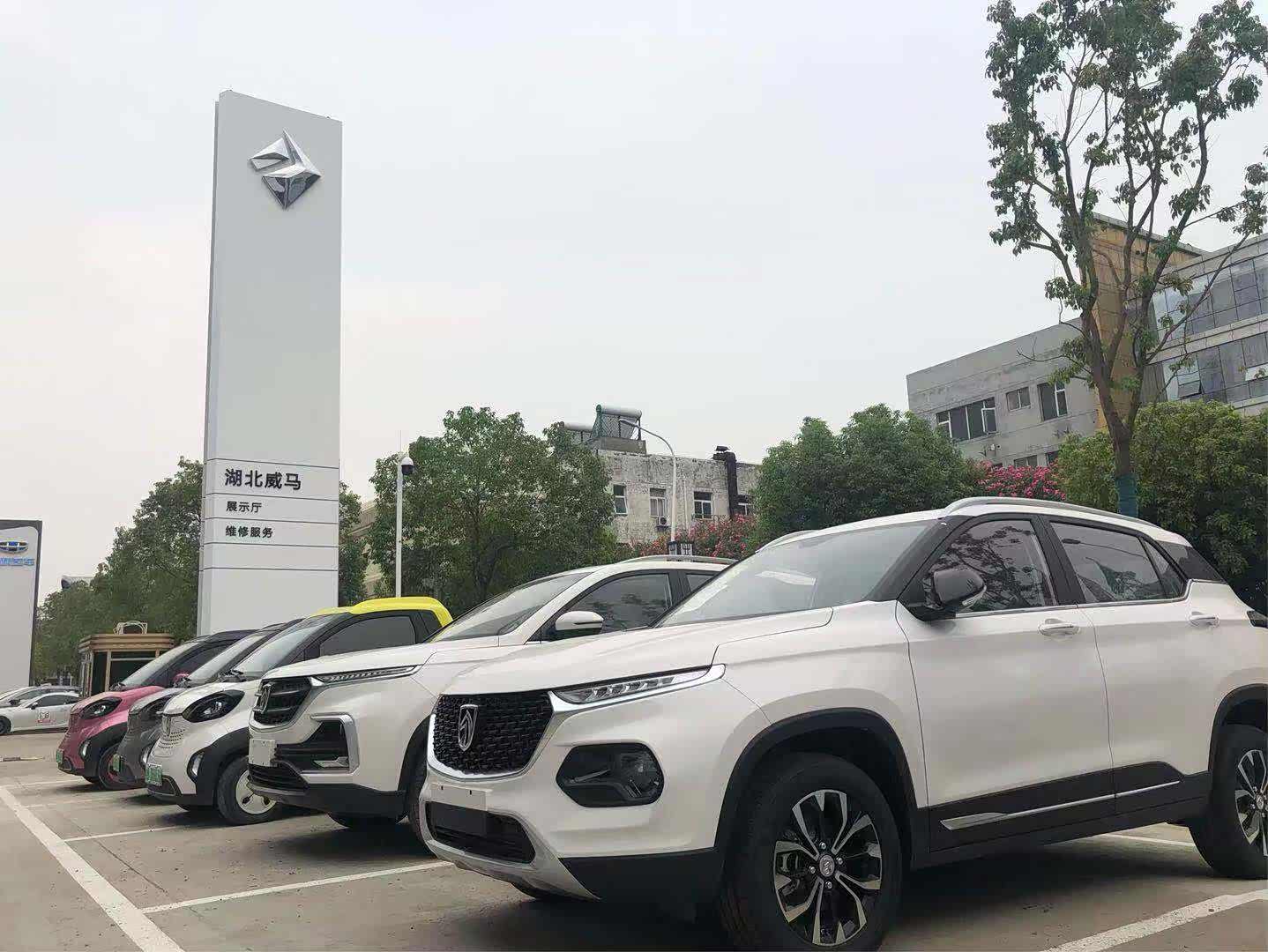 新车展示区