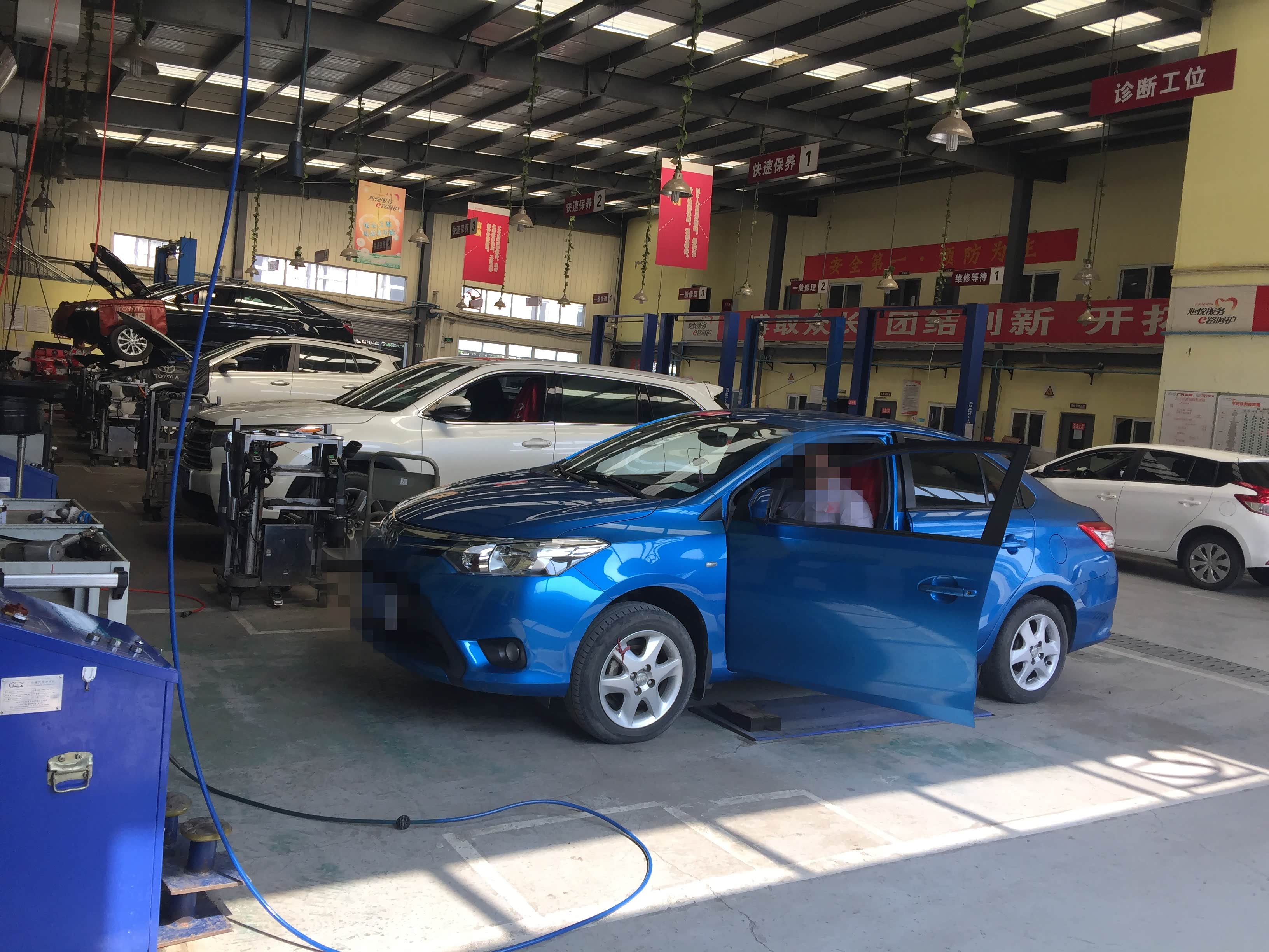 广汽丰田亨宇八角店