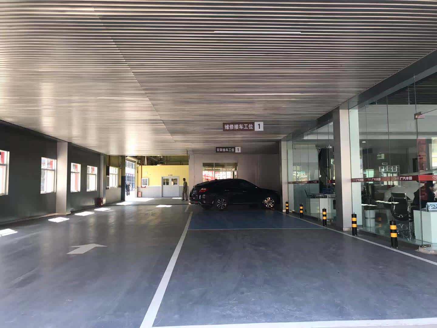 接待区