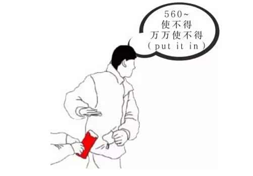 促销信息 年末大吉大利 宝骏560超强力度优惠来袭 不跟着来一波购买?