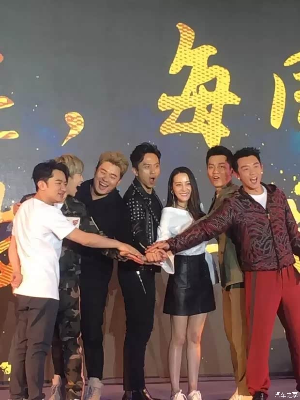 【奔跑吧开播发布会 瑞虎7相约开跑_万众实业