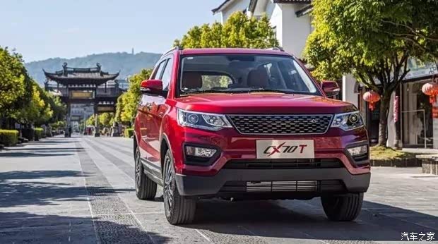 【用最好的心情 过最好的日子_潮州茂庞汽车贸