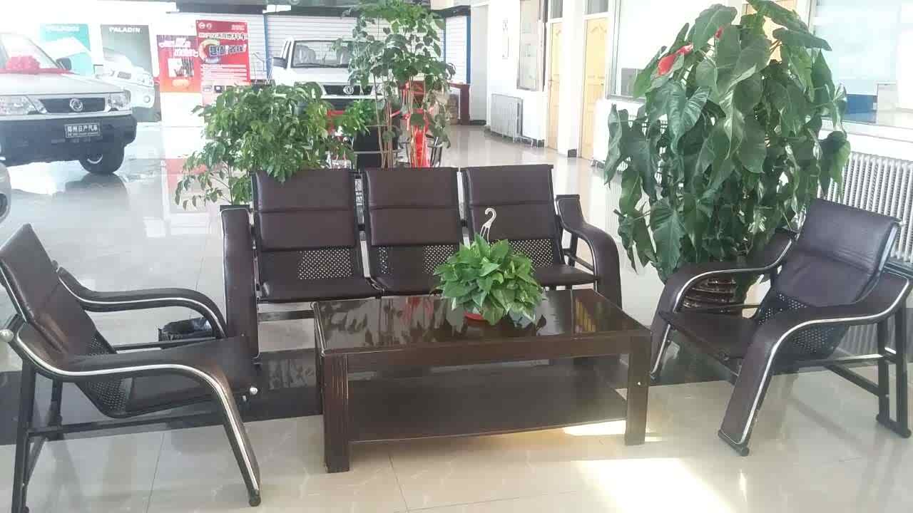 接待区