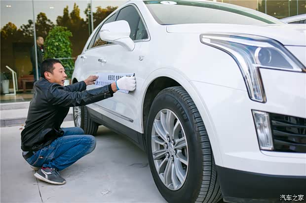 【图】潍坊鸿发凯迪XT5车主金秋自驾游之旅