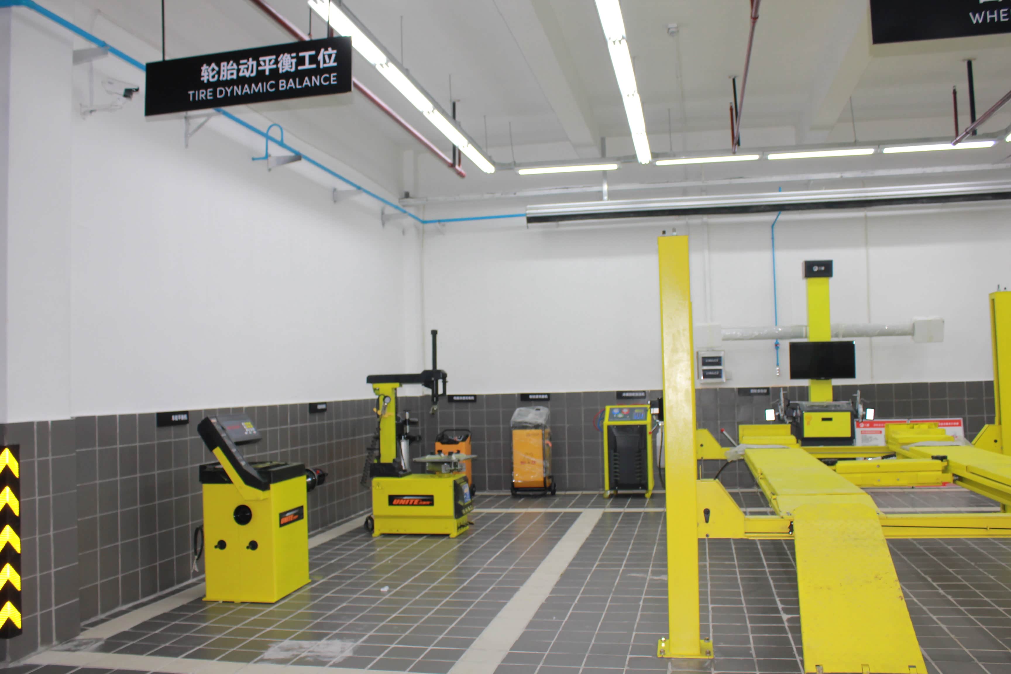 上海中骐领克中心 维修间