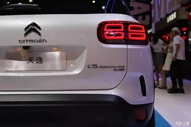 【8月27东营利丰雪铁龙全新乐享中高级SUV天