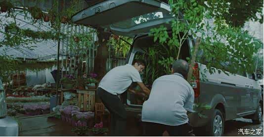 【新海狮X30L 新时代货车司机赚得比白领多_