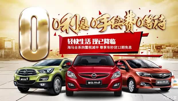 620x0_1_q87_autohomedealer__wKjBzVZ06PqAbClRAAFcQOadm4A375.jpg