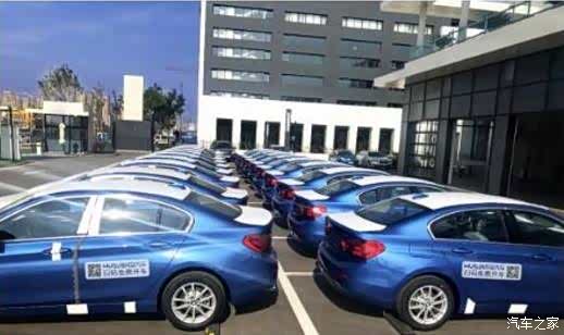 【共享宝马汽车现身街头:每公里1.5元_滨州宝