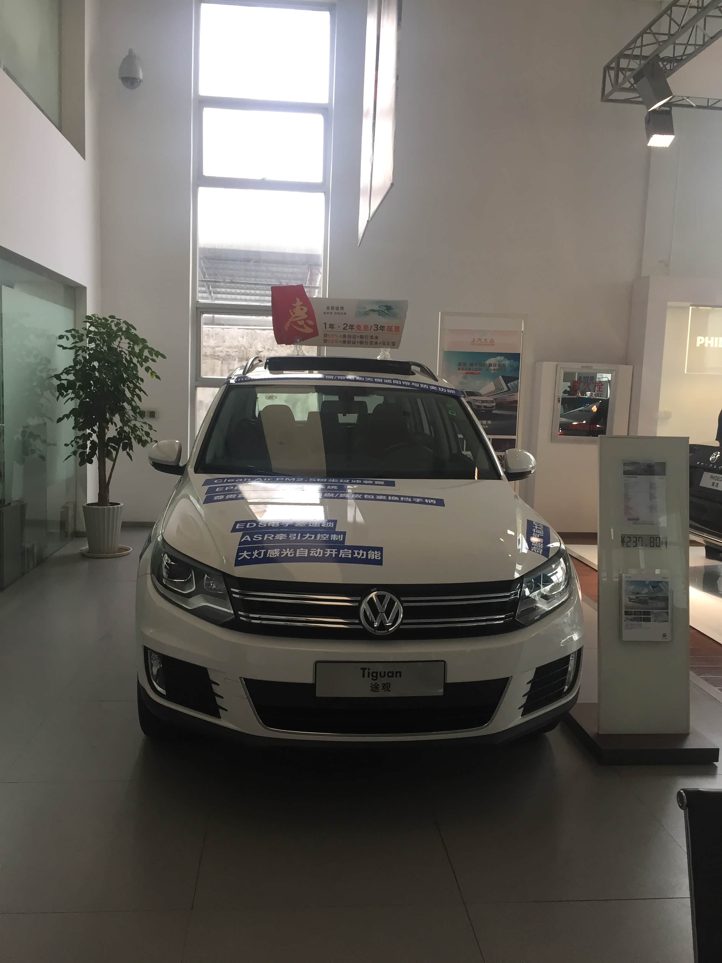 新车展示区