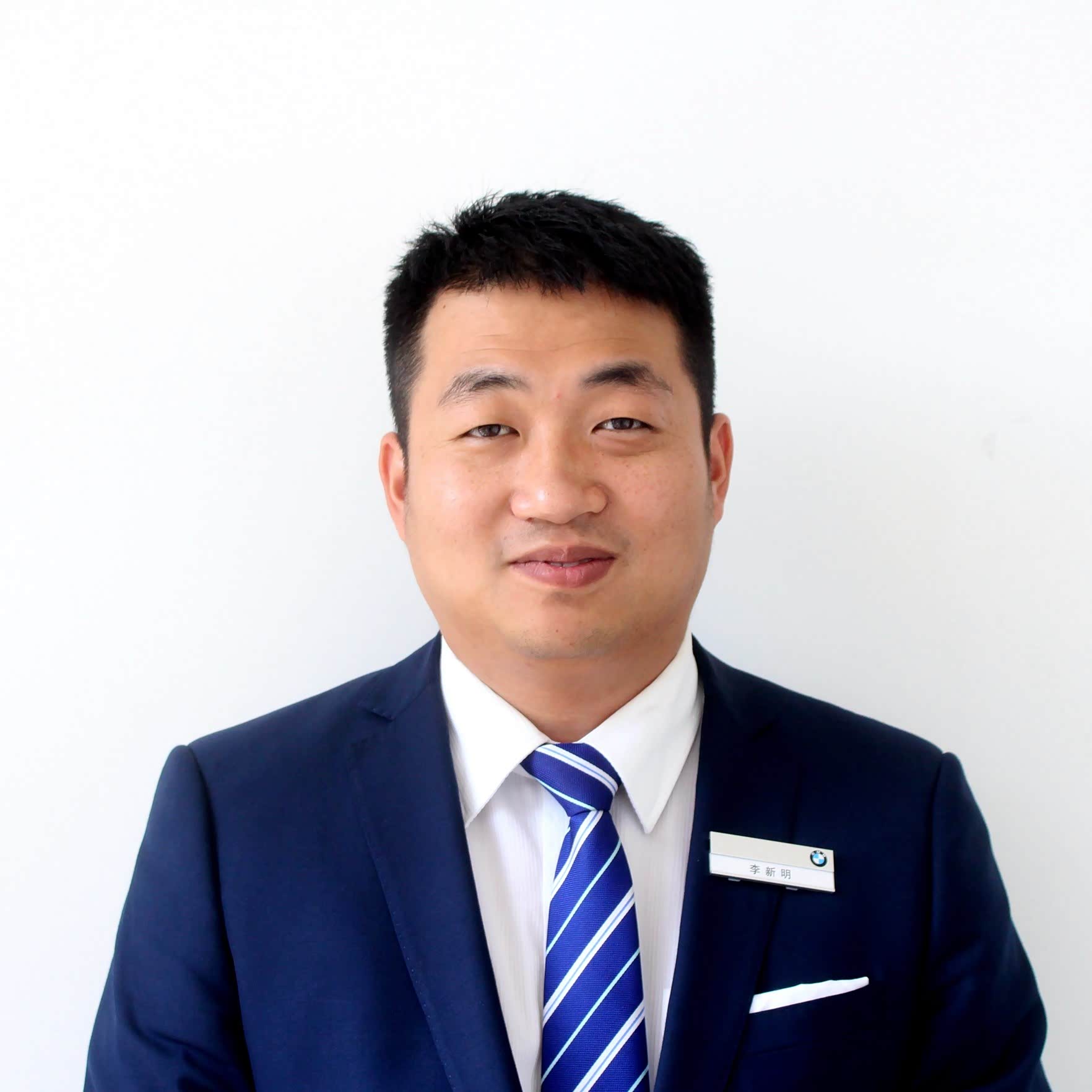 李新明