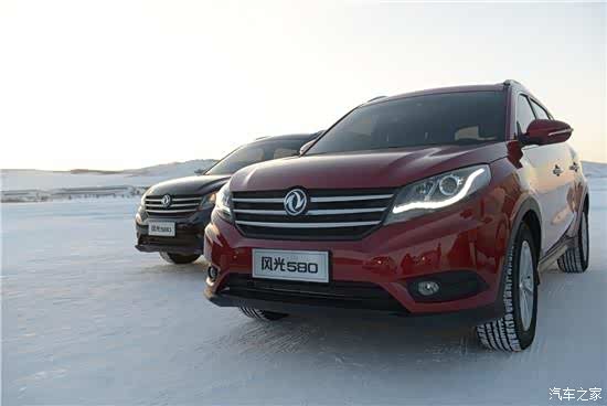 【风光580 7年或15万公里超级质保很超值_云