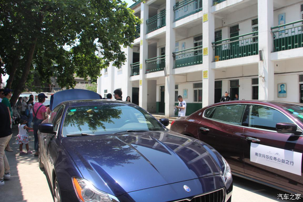 【图】南京润之意向外来工子弟小学助学献爱心