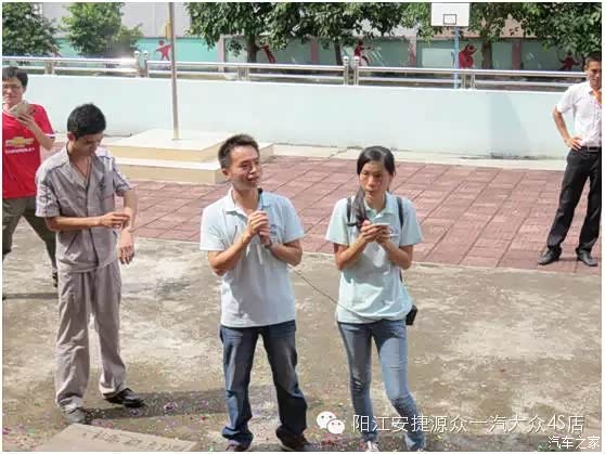 【情暖东水小学 爱心捐赠活动圆满结束_阳江一