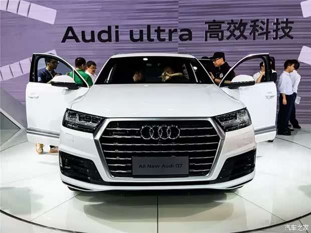 620x0_1_q87_autohomedealer__wKjBzFZZIVeART3OAADdxCrhgeE991.jpg