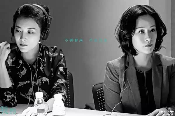 我的前半生电视剧剧照 620x0_1_q87_autohomedealer__wKgH4Vl4NEuADlUqAADLlO6oou8964.jpg