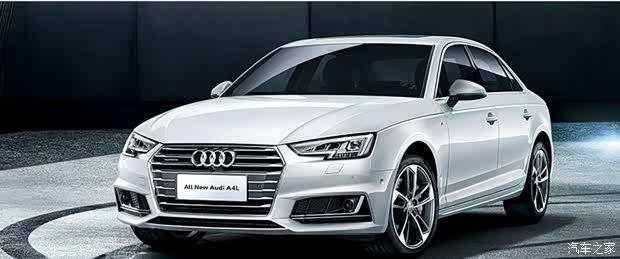 620x0_1_q87_autohomedealer__wKjBzFlLIaOADoZHAADiUaSbUbs919.jpg