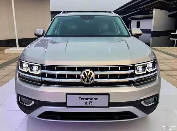 【途昂!你这么大!价 格却如此亲民!_嵊州市浙东