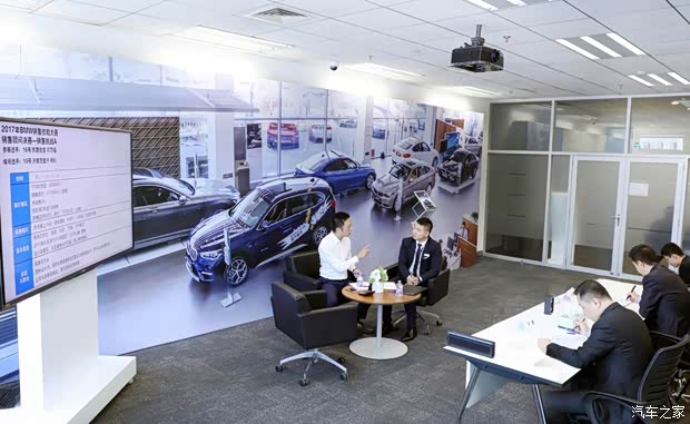 【2017年BMW全国销售精英赛成功落幕_邵阳