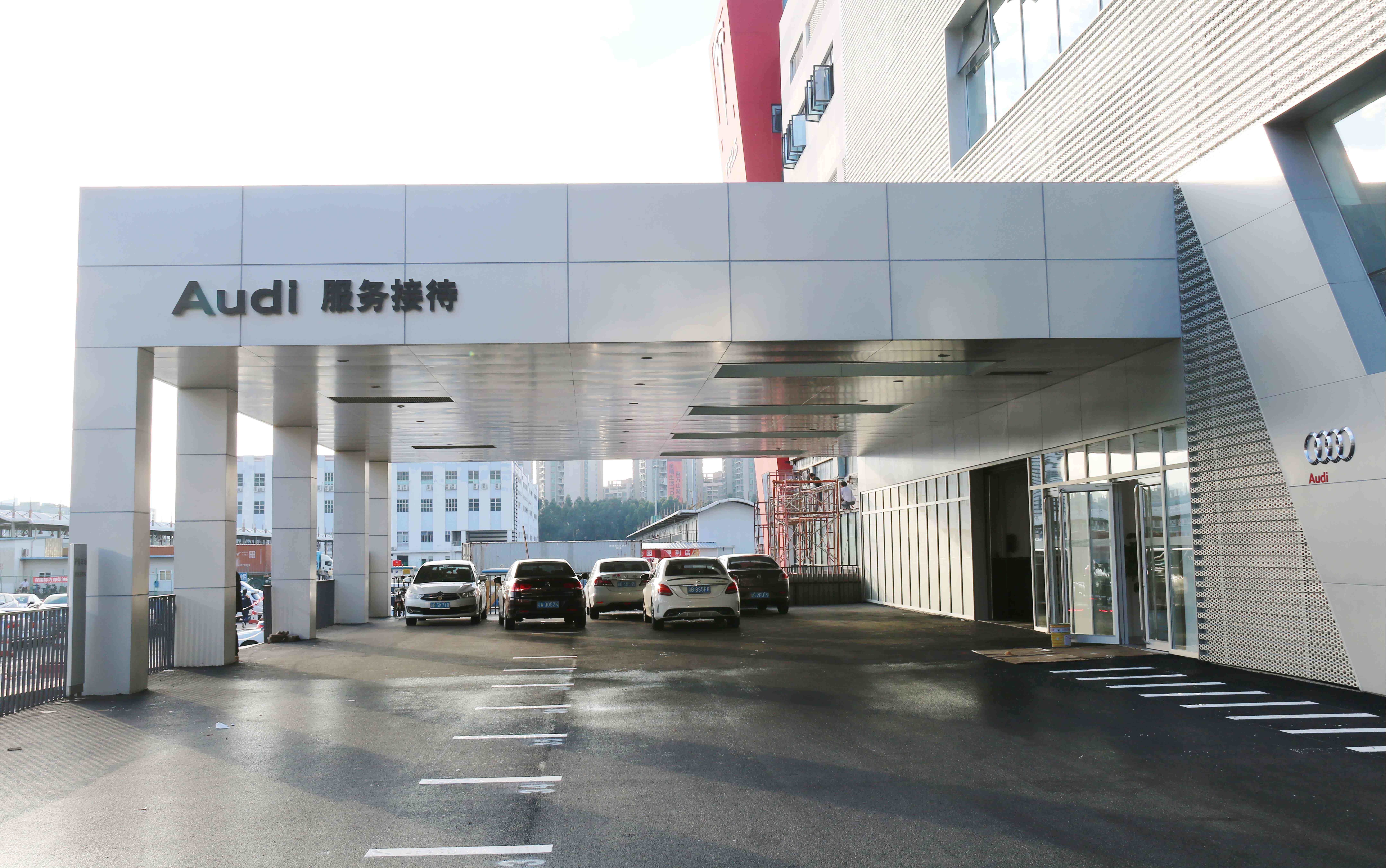 深圳君奥奥迪4s店