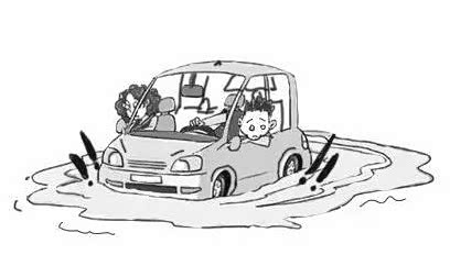 5,长下坡路刹车