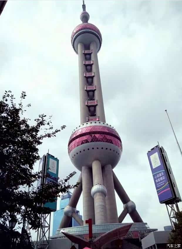 【东方明珠我来了_邢台合强汽车贸易有限公司