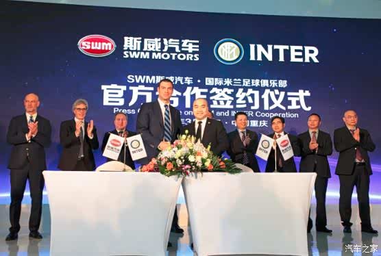 【崛起1周年-为SWM斯威汽车点赞_西昌宏金龙