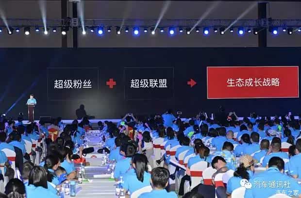 【这家车企又抢了个头条啦_东风风光潍坊宝杰