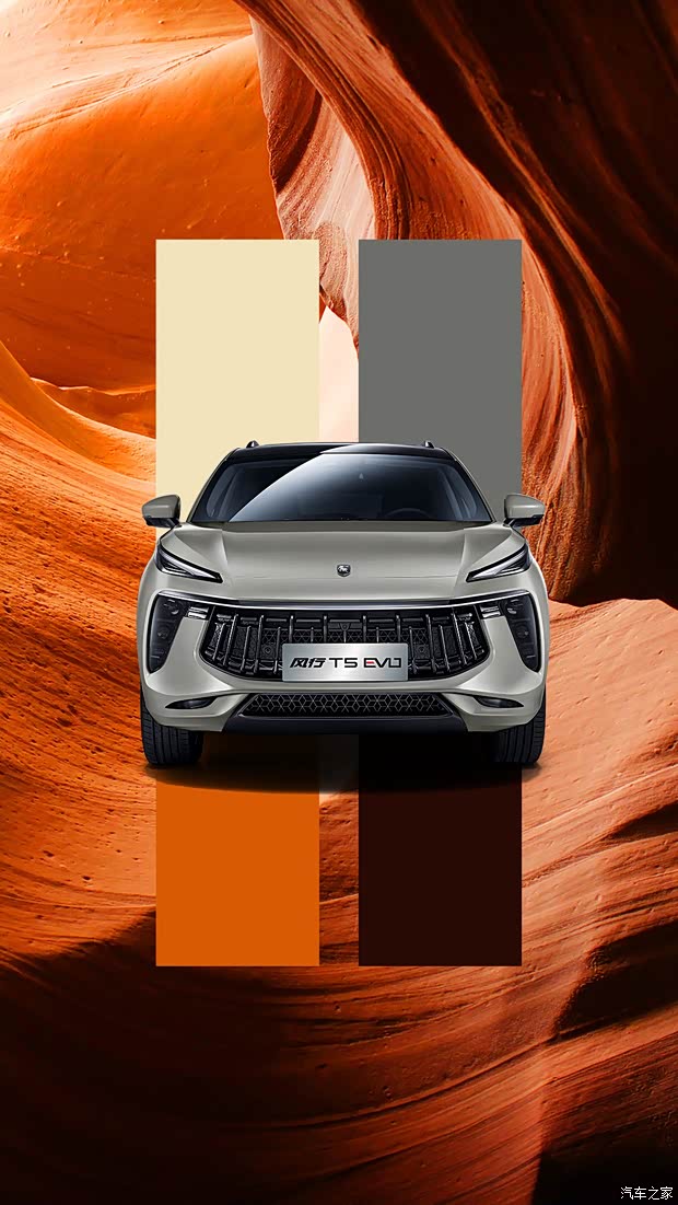 t5evo这个冬至一出手爆屏一出门炸街