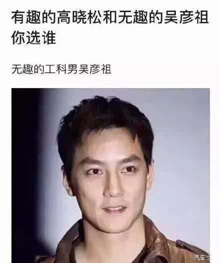 【好看的皮囊千篇一律 有趣的灵魂万里挑一 所