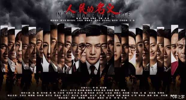 【图】雪铁龙五一提前放价暨旧车原值置换节