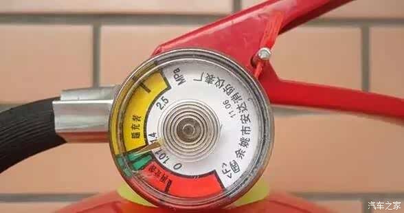 【图】警惕:车载灭火器时间放长了会失效!