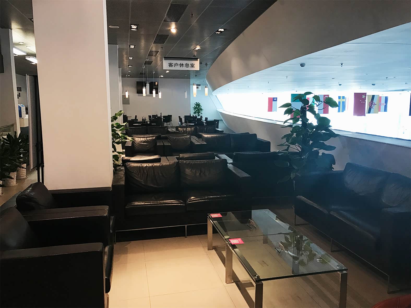 杭州捷骏奥迪 休息区