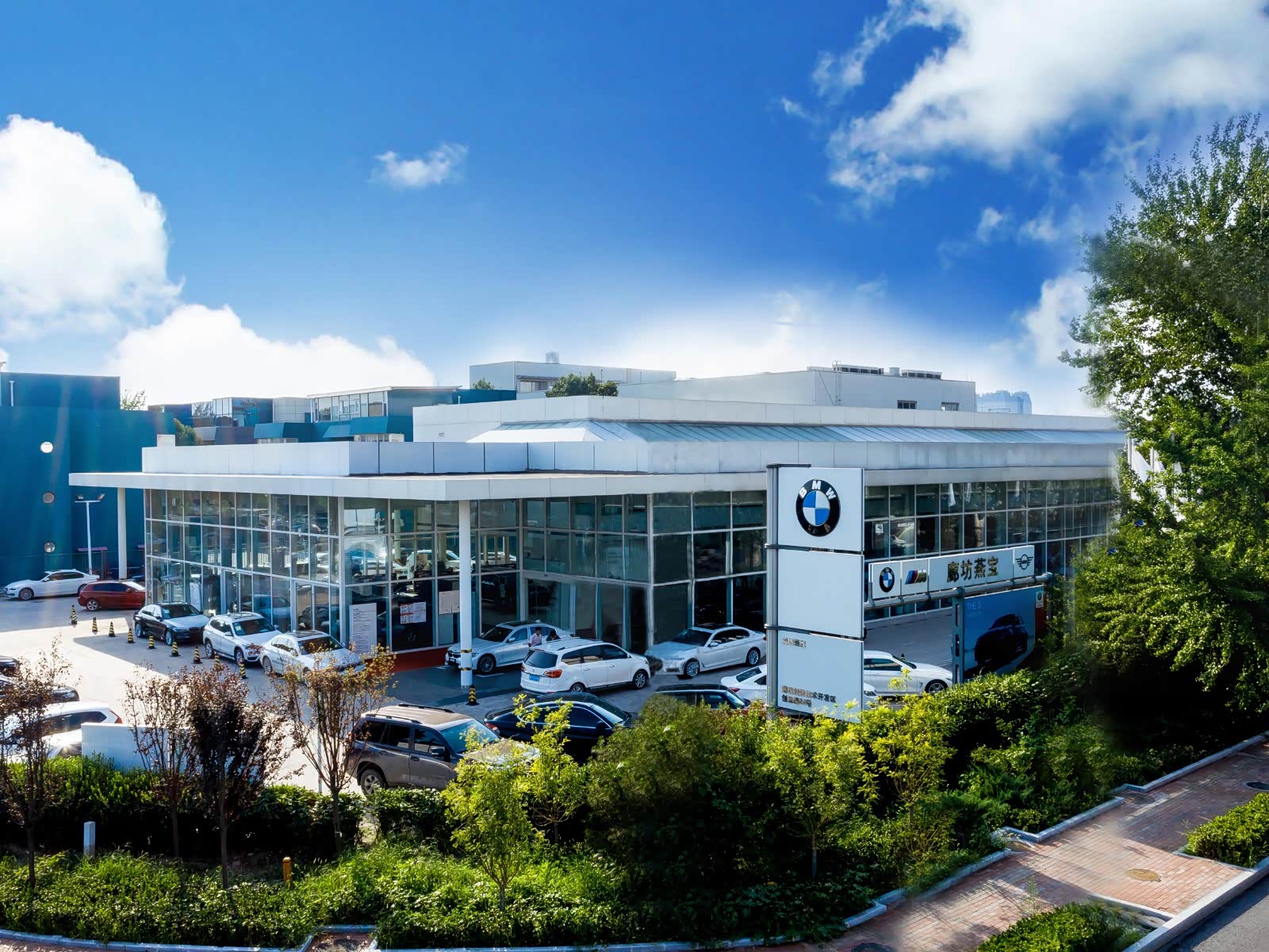 廊坊燕宝主营品牌:宝马人气:8301活动:廊坊燕宝钜惠放价地址:廊坊市