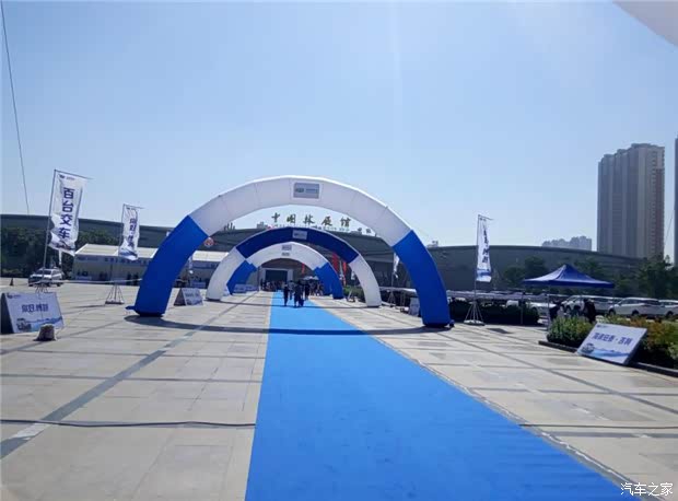 【图】菏泽安泰 吉利博越百台交车圆满结束